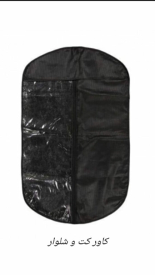 پارچه‌های مقاوم و دوخت دقیق